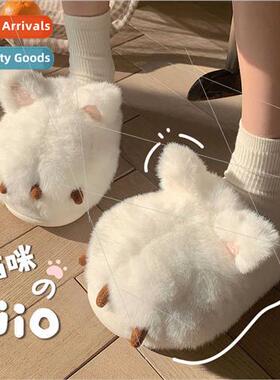 Women winter cute cat claw head cotton slippers home bedroom