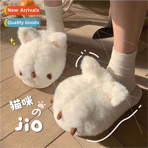 Women winter cute cat claw head cotton slippers home bedroom
