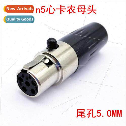 Gold-plated copper core mini microphone head Ca head wireles