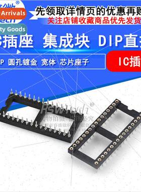 Wide Body DIP-32P Round Hole Gold Plated IC Socket 2.54mm MC