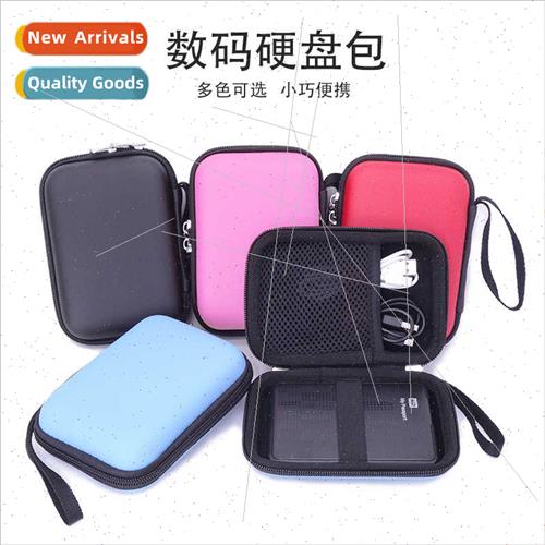 Universal 2.5 inch wd Seagate Mobile Hard Disk Bag Gold Tax