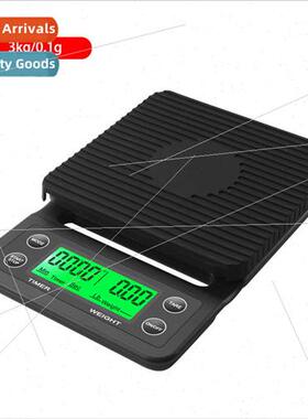 K07 HBrewed Coffee Scale Timing Electronic Scale Kchen Timin