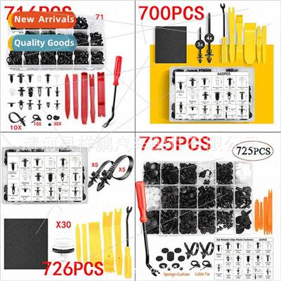 706PCS Boxed Clip Car Panel ner Interior Body Bumper Fastene