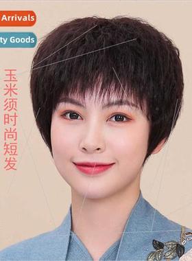 texture real hair wig set natural fluffy cold iron process c