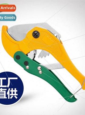 Adjustable multifunctional PPR aluminum-plastic water pipe s