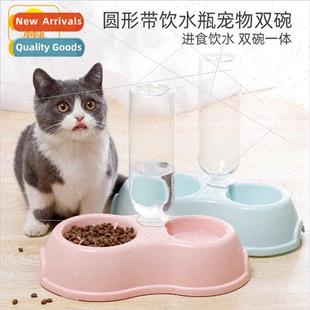 Cat Automa Pet Feeder Double Plastic Bowl Drinker Water