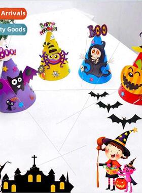 Pinjian Halloween supplies paper cartoon hat children toys H