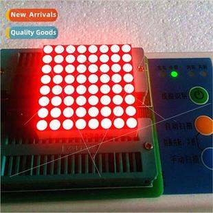 Module 3.75mm Red Dot 1588AS Brightness Matrix High LED
