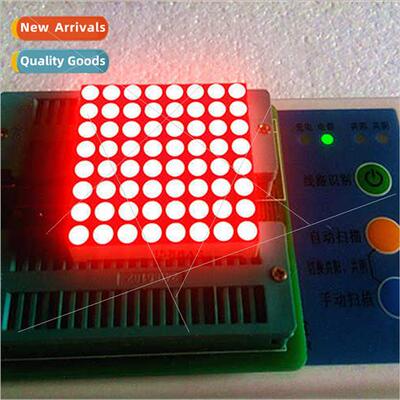 LED Dot Matrix Module 3.75mm 8*8 High Brightness Red 1588AS