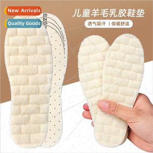 insole winter thickened Children high wool warm elasti latex