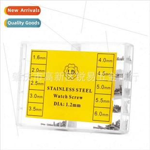 Cover Back Screws Watch Tools Multi Repair