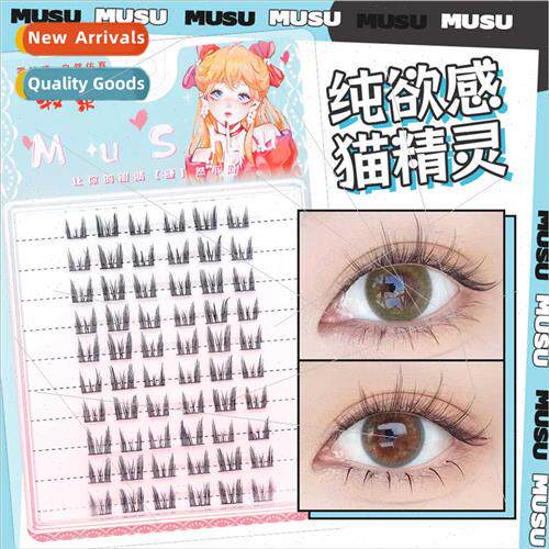 Kten ears natural  cat elf false eyelashes lazy single clust
