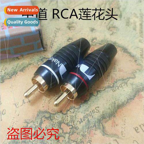 Taiwan Zhongdao pure copper gold-plated RCA plug AV terminal