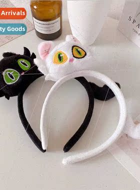 Cartoon plush cute cat wash face hair band female fall winte