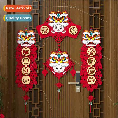 2024 decorations tune door stickers New Year Spring Festival