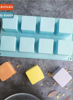 8-pack square cake mold 423 chocolate silicone mold cake pud