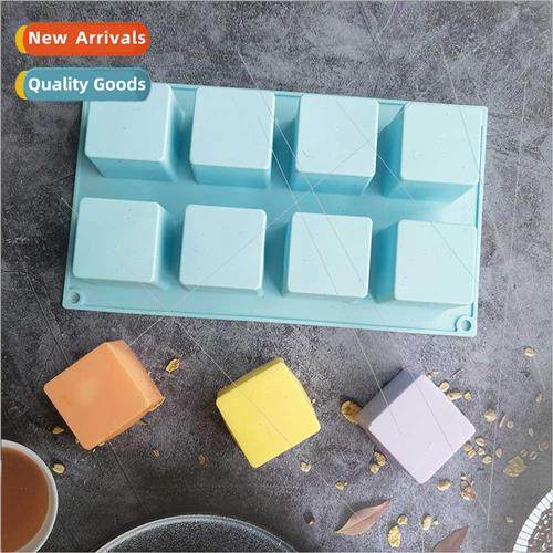 8-pack square cake mold 423 chocolate silicone mold cake pud