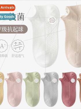 Cotton socks women fall socks thin mesh breathable boat sock