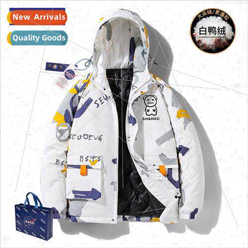 down jacket men winter 2023 new tide loose thickened student