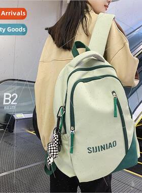 Schoolbag middle school girls new tide  shoulder bag large c