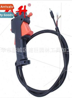 Garden machinery accessories lawn mower accessories operatin