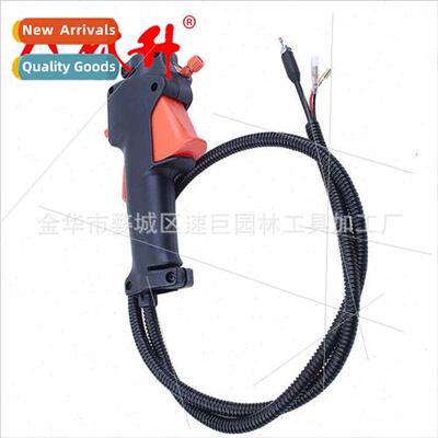 Garden machinery accessories lawn mower accessories operatin