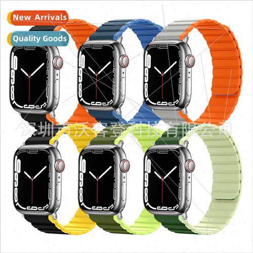 适用Apple Spirit Magnetic Silicone Watch Bapple watch8/SE/7/