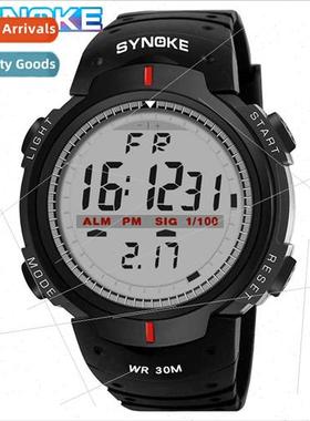 Electronic watch sports men waterproof multifunction outdoor
