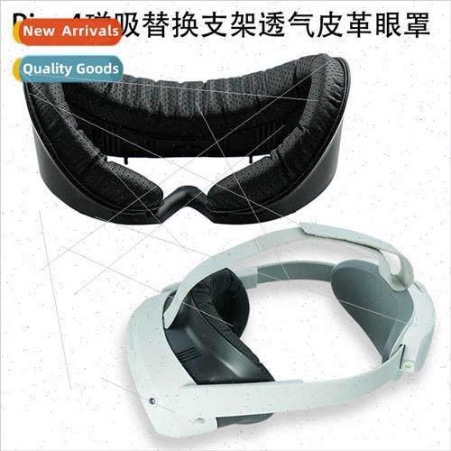 pico4 magnetic replacement face stleather mask sweat isolati