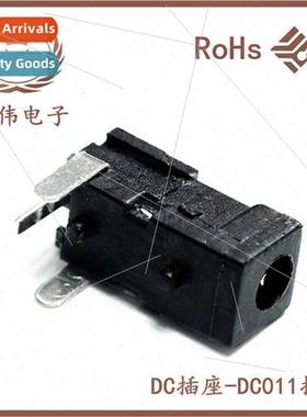 dc power socket dc011 waterprodc connector audio socket char