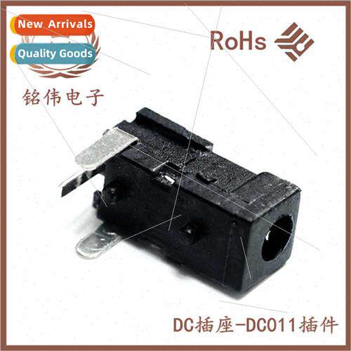 dc power socket dc011 waterprodc connector audio socket char