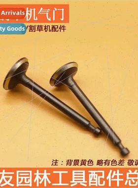 140 Mower Valve 4-stroke backpack haymaker brushcutter cylin