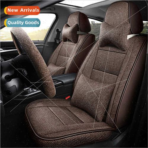 2020 new all-inclusive hemp four-season universal car cushio