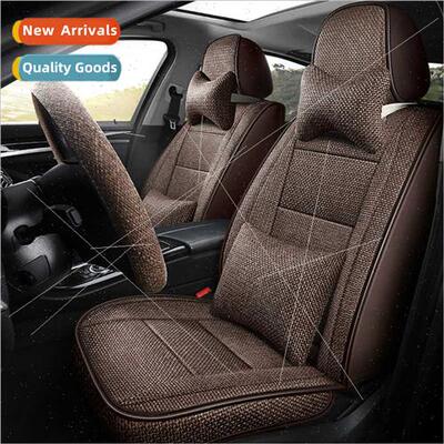 2020 new all-inclusive hemp four-season universal car cushio