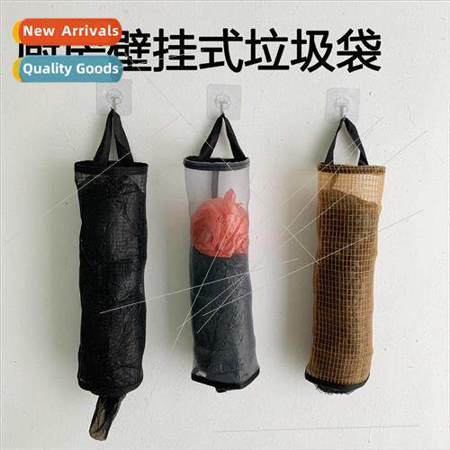 Kchen wall-mounted garbage bag organizer household sundry ex