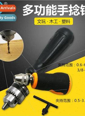 Handmade Drill Mini Drill Cultivation Model Woodworking Nucl