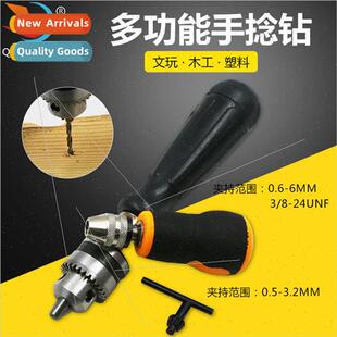 Handmade Drill Mini Drill Cultivation Model Woodworking Nucl