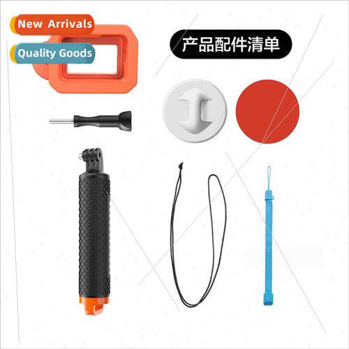 适用GOPRO11/10 9 sports camera buoyancy bezel buoyancy stick
