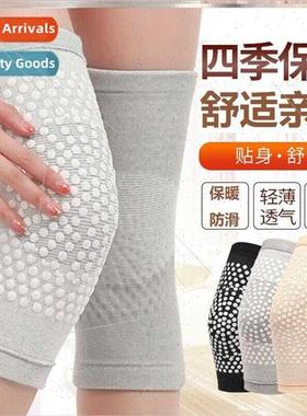 Air-condioning room warmth cold fever knee pads old cold leg