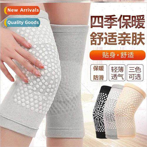 Air-condioning room warmth cold fever knee pads old cold leg
