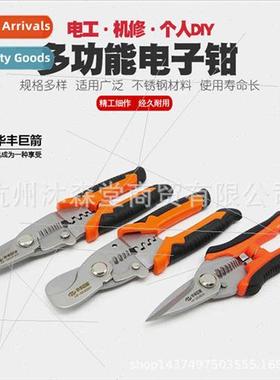 Sharp-nosed wire strippers multifunctional electrician plier