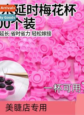 Eyelash extensions glue extension cup eyelash glue drop cup