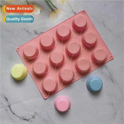 12 flat bottomed round 181 silicone mold cake ice cream pudd