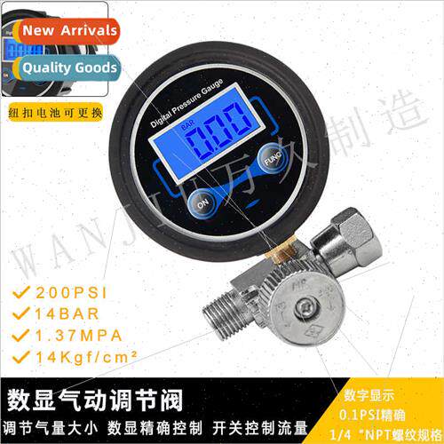 Digital Control Valve Gun Tail Small Pneumatic Control Valve