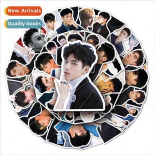 50 Feiyu star luggage stickers creative waterproof graffi s