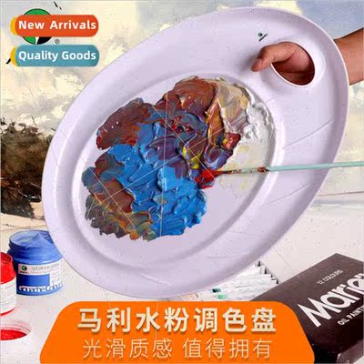Acrylic Palette H030 Multi-functional Palette Box Paint Box
