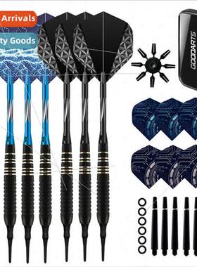 Set soft darts electronic dart pin toy