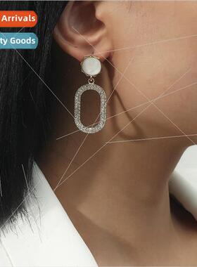 Korea new full diamonds geometric earrings fashion oval simp