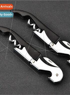 Multifunctional hippocampus knife bottle opener wine bottle