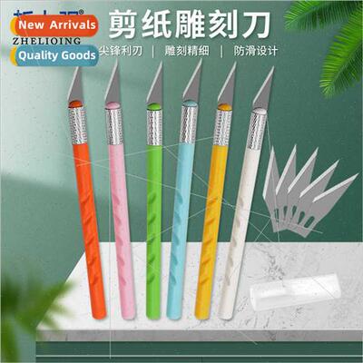 Paper Scissors Cell Phone Laminating Carving Knife Artwork C